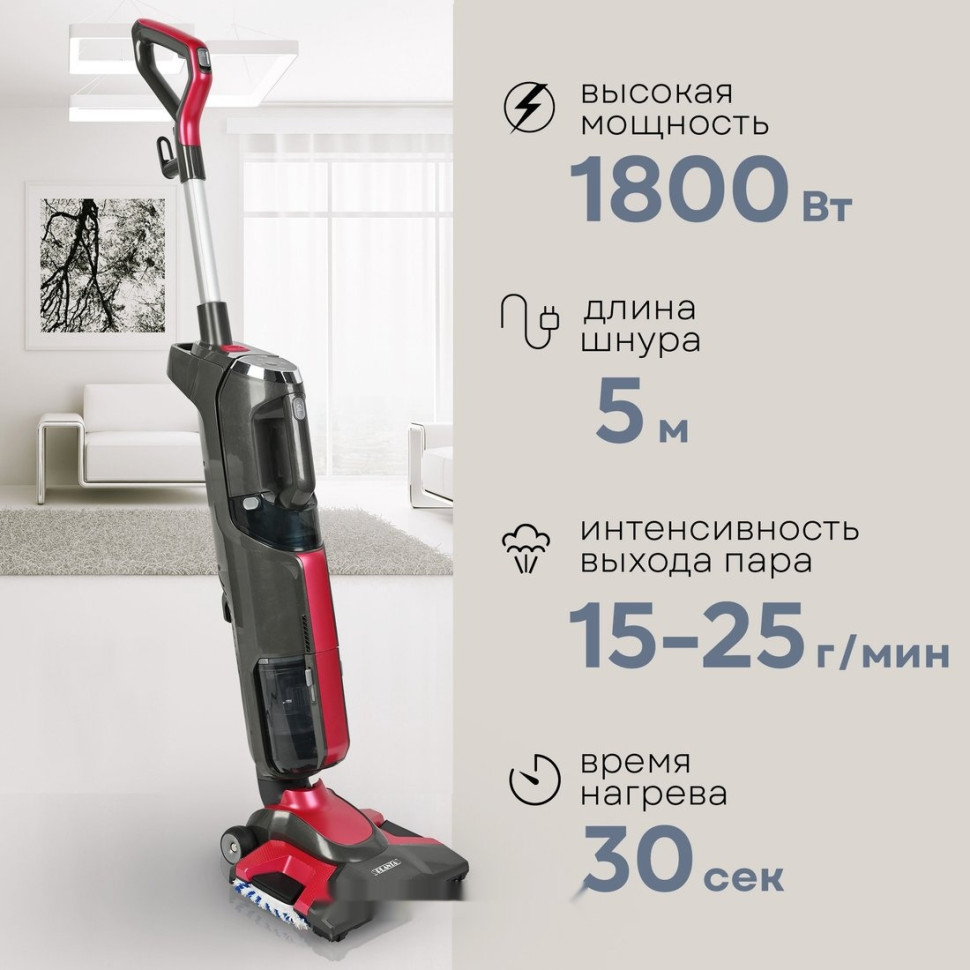 Пылесос PLANTA PL-SC301