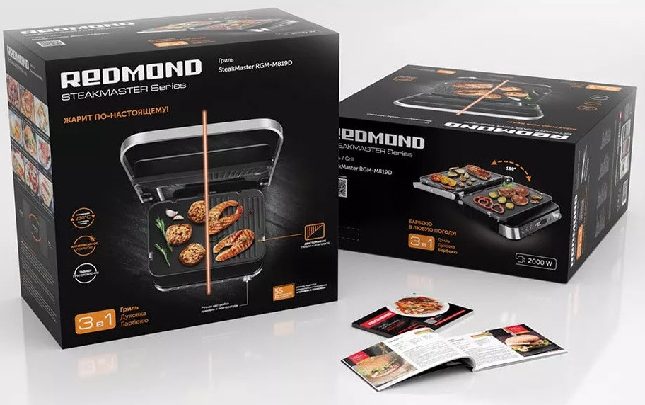 Электрогриль Redmond SteakMaster RGM-M819D