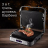 Электрогриль Redmond SteakMaster RGM-M819D