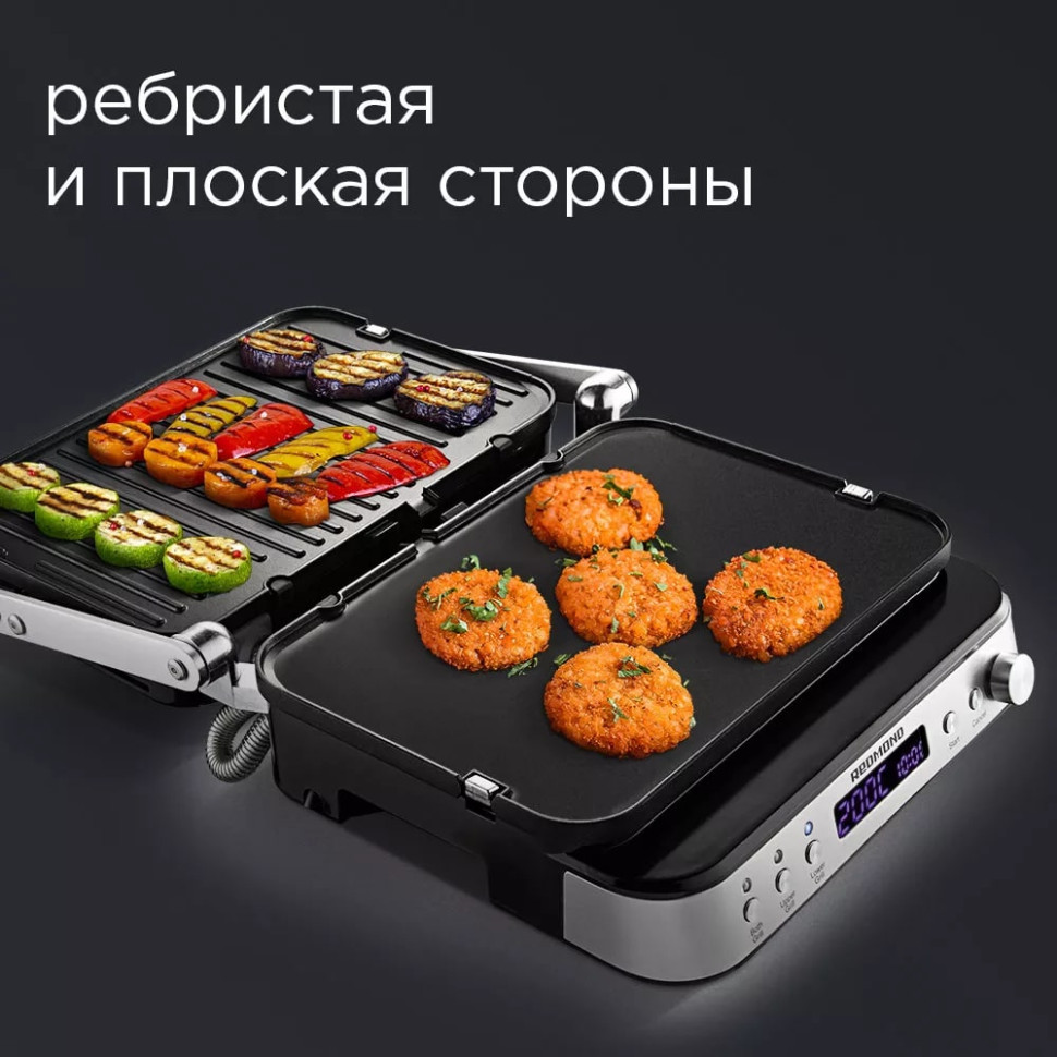 Электрогриль Redmond SteakMaster RGM-M819D