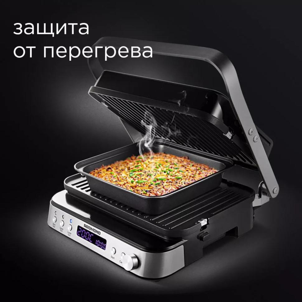 Электрогриль Redmond SteakMaster RGM-M819D