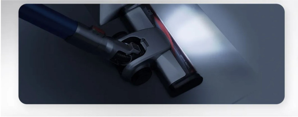 Пылесос BQ VC1402C