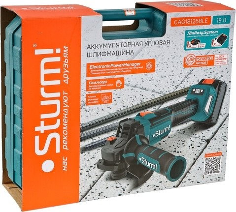 Угловая шлифмашина Sturm CAG18125BLE (с 1-им АКБ, кейс)