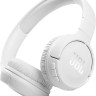 Наушники JBL Tune 510BT (белый)