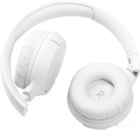 Наушники JBL Tune 510BT (белый)