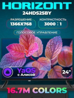 Телевизор Horizont 24HDS25BY
