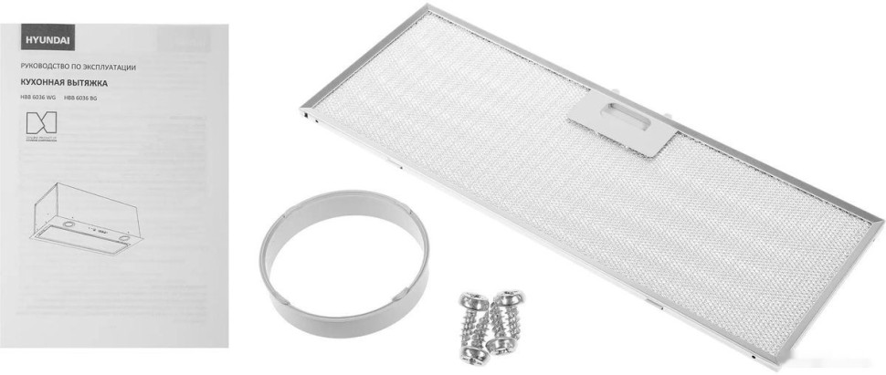 Вытяжка Hyundai HBB 6036 WG