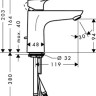 Смеситель Hansgrohe Logis E 71161000 для раковины