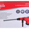 Перфоратор Elitech П 1552ЭМ HD