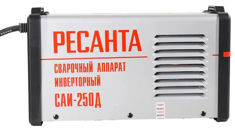 Сварочный аппарат Ресанта САИ-250Д (65/141)