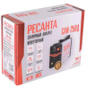 Сварочный аппарат Ресанта САИ-250Д (65/141)