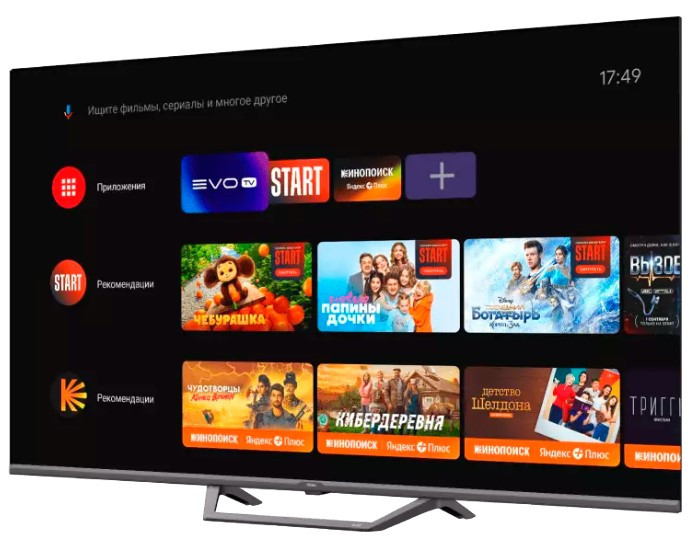 Телевизор HAIER 75 Smart TV S2 Pro
