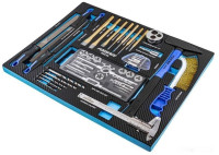 Универсальный набор Forsage F-K5416 (41 предмет)