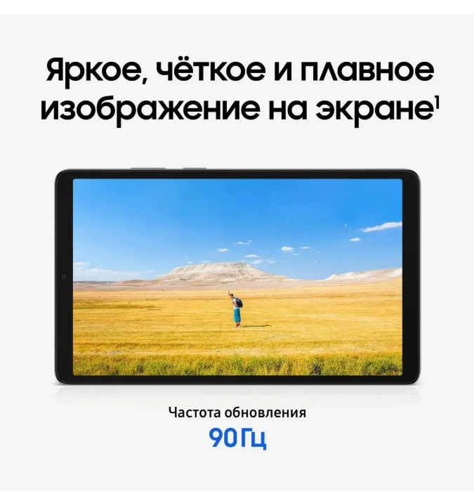 Планшет Samsung Galaxy Tab A11 8GB/128GB LTE (серый) (SM-X135FZAECAU)