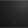 Варочная панель Indesit IS 40Q60 NE