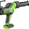 Пистолет для герметика Greenworks G24CAU 3501707 (без АКБ)