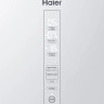 Многодверный холодильник HAIER A3FE742CGWJRU