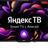 Телевизор BBK 32LEX-7280/TS2C