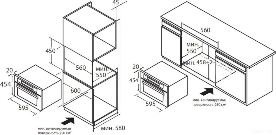 Духовой шкаф Weissgauff OE 446 Black Edition
