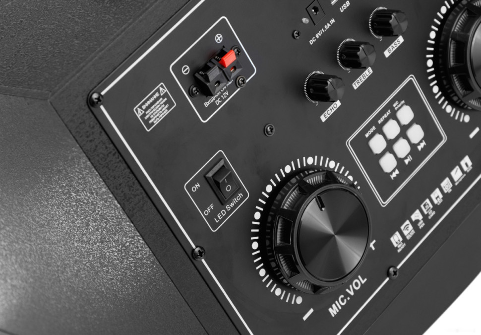 Колонка для вечеринок DIGMA MS-14