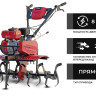 Мотокультиватор Brado GM-700 (без ВОМ, без колес)