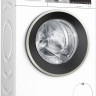 Стиральная машина Bosch WHA222XEBL