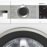 Стиральная машина Bosch WHA222XEBL