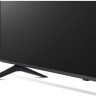 Телевизор LG 75UQ80006LB