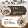 Кухонная мойка Saniteco Nova (песок)
