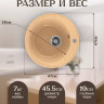 Кухонная мойка Saniteco Nova (песок)