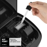 Увлажнитель воздуха Kitfort KT-2803-1