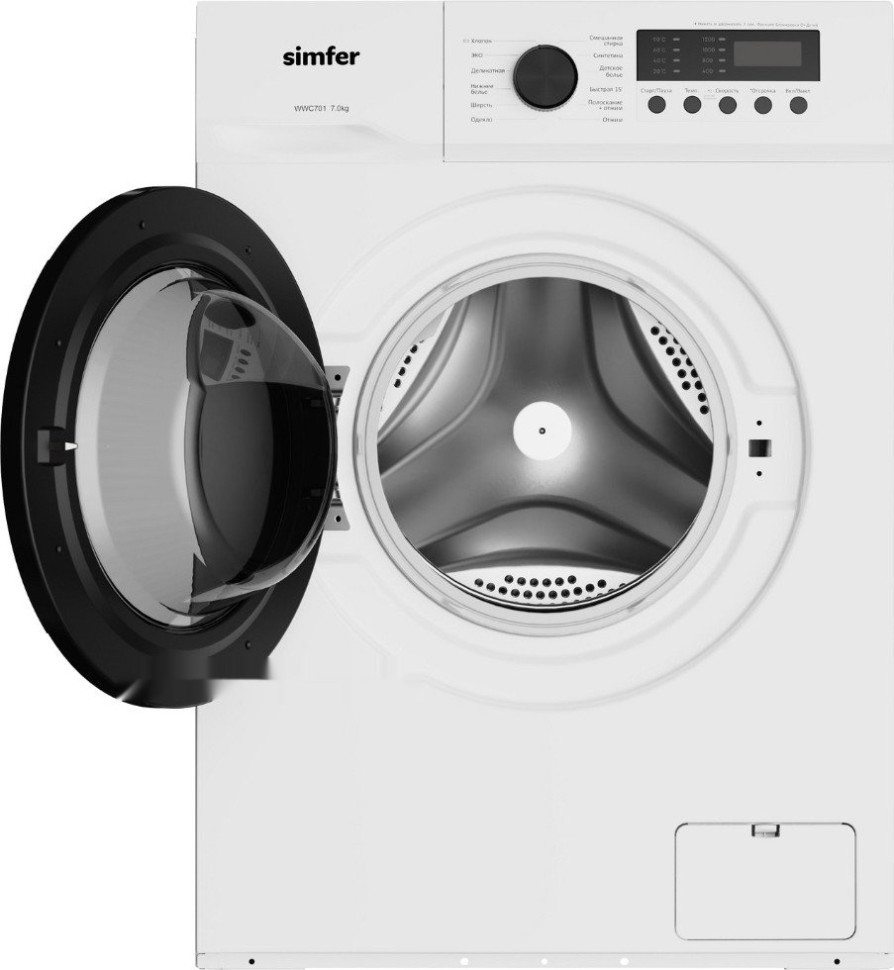 Стиральная машина Simfer WWC701