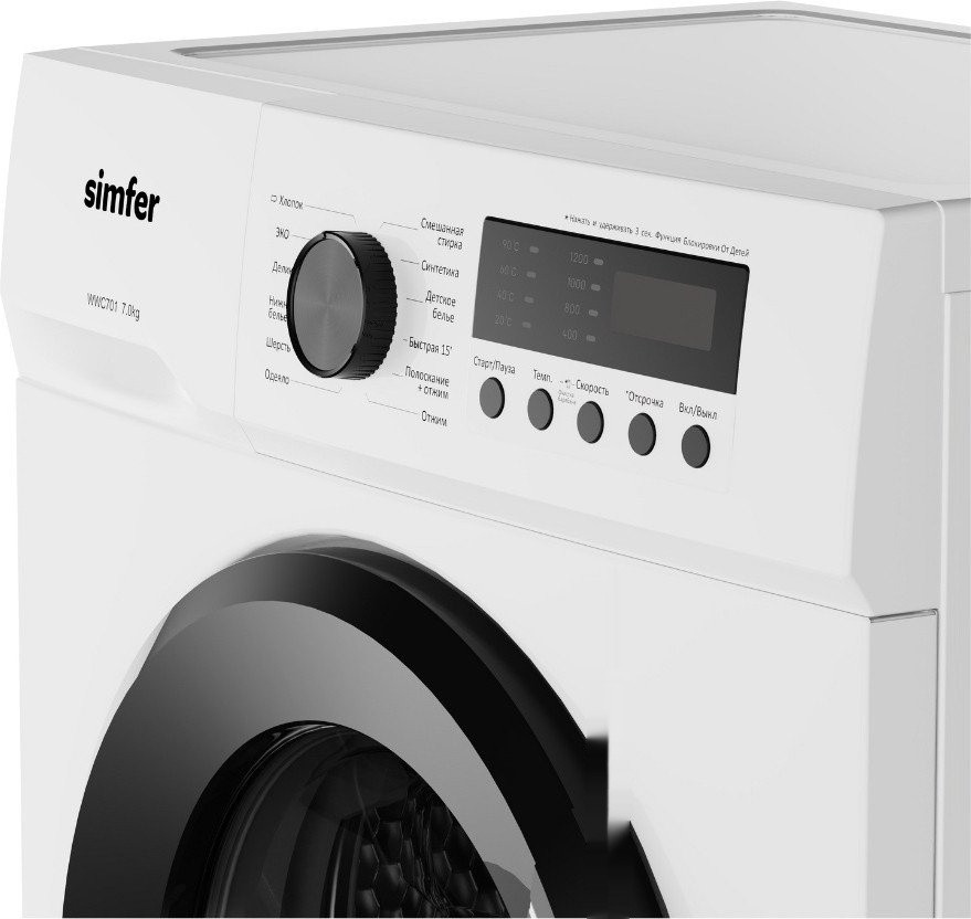 Стиральная машина Simfer WWC701