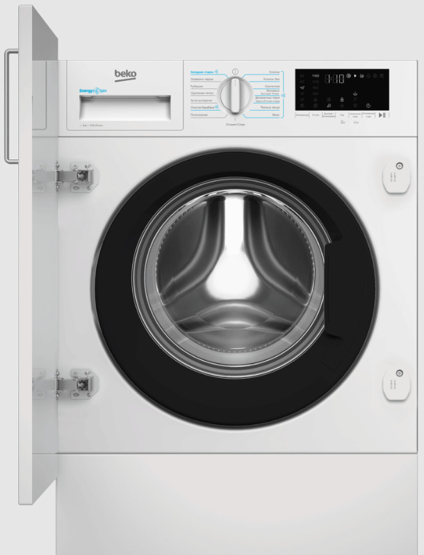 Стиральная машина Beko BI3DBT8841W