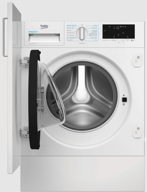 Стиральная машина Beko BI3DBT8841W