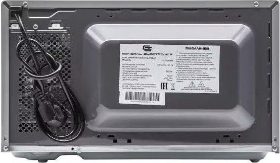 Микроволновая печь General Electronics GE-MS120S