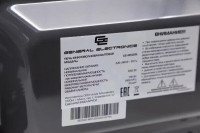 Микроволновая печь General Electronics GE-MS120S