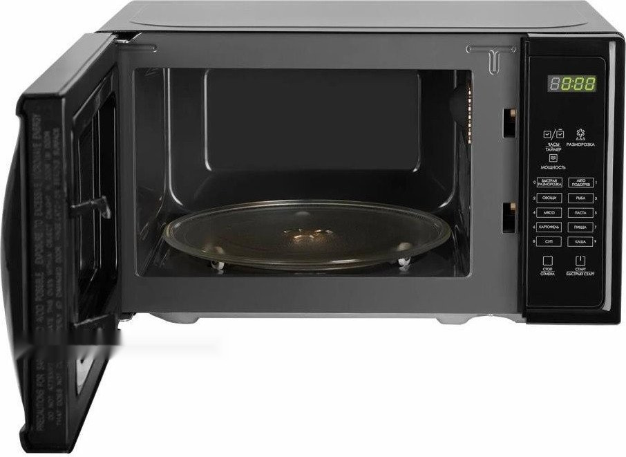 Микроволновая печь RED Solution RM-2005D