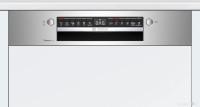 Посудомоечная машина Bosch Serie 4 SMI4HCS48E