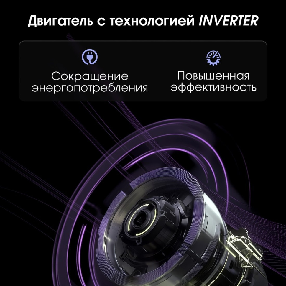 Вытяжка Zigmund & Shtain K 019.5 W