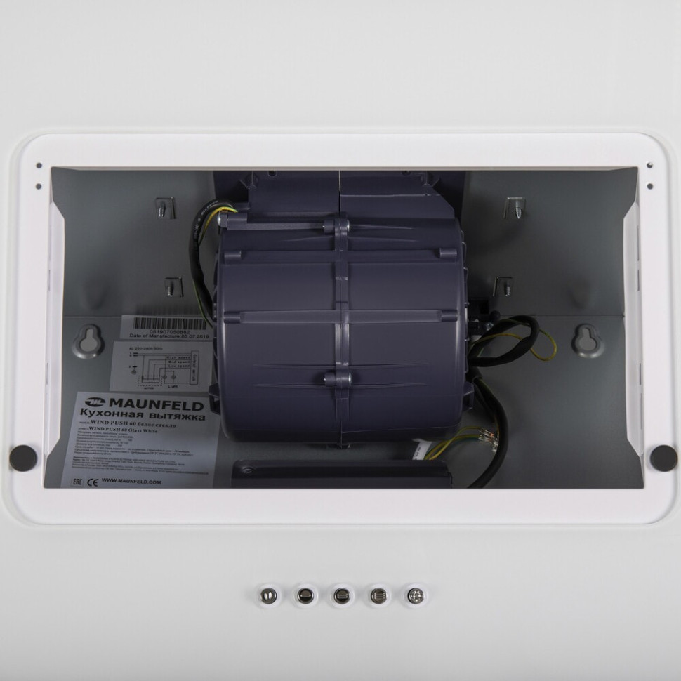 Вытяжка Maunfeld Wind Push 60 (белый)
