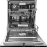 Посудомоечная машина Exiteq EXDW-I606