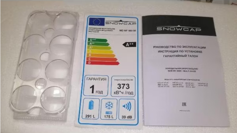 Холодильник (Side-by-Side) Snowcap MD NF 500 BI