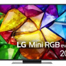 Телевизор LG Mini RGB evo AI MRGB86 55MRGB86B6A