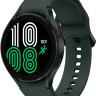 Умные часы Samsung Galaxy Watch4 44мм (оливковый)