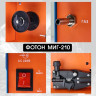 Сварочный инвертор ФОТОН МИГ-210