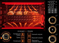 Мини-печь Tuarex TK-5040