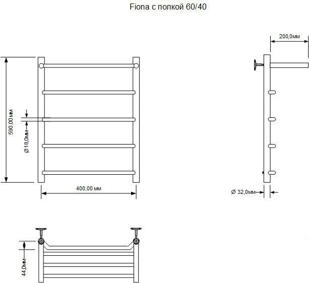 Полотенцесушитель Aquanet Fiona 60x40 281997 (с полкой, правый)