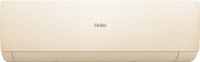 Кондиционер HAIER Stellar HP -20C AS20SHP1HRA-C/1U20SHP1FRA