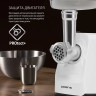 Мясорубка Polaris PMG 1852 RUS (белый)